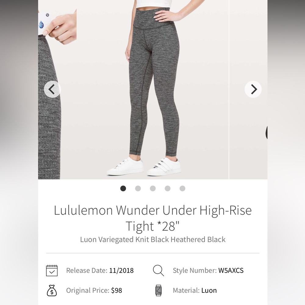 Wunder Under High-Rise 25” - Size 4